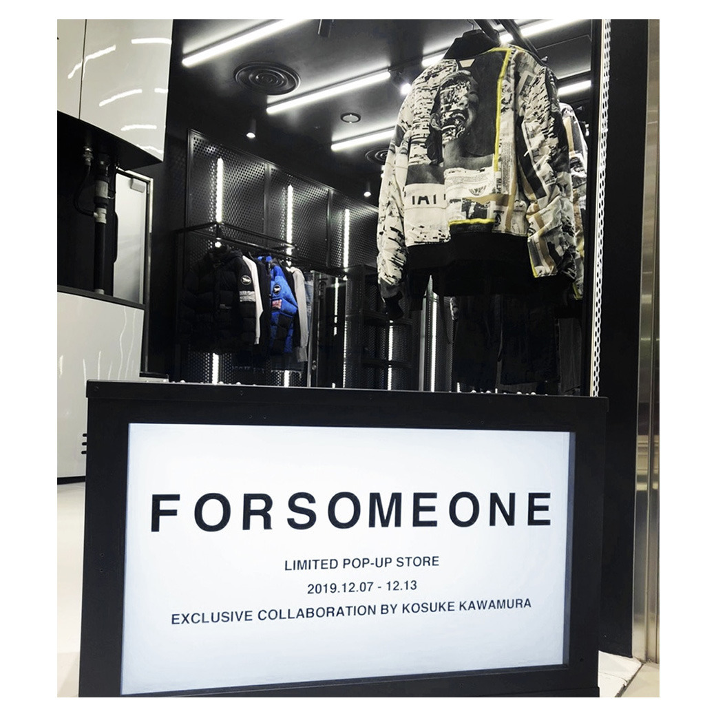 LIMITED POP-UP STORE @VERTICAL GARAGE in SHIBUYA PARCO