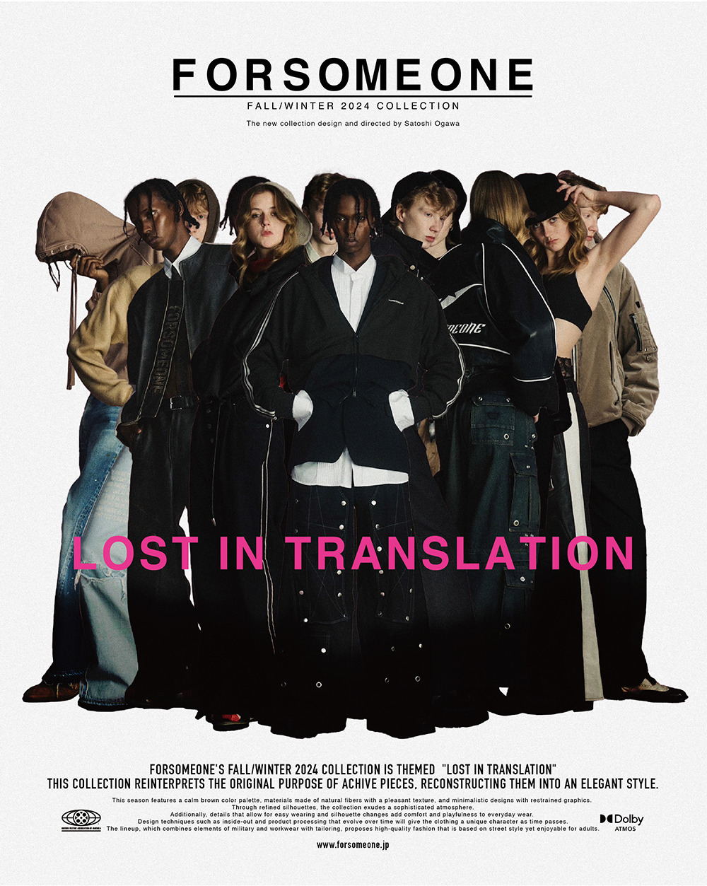 24FW COLLECTION『LOST IN TRANSLATION』がローンチ