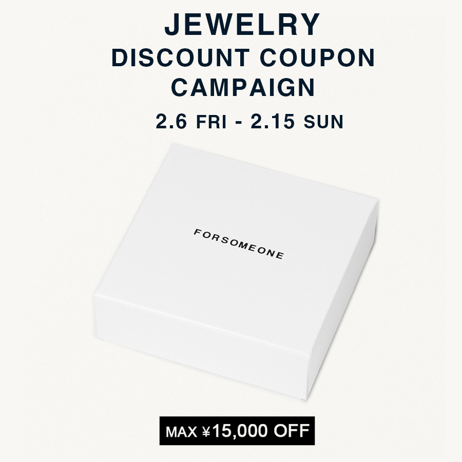 ポップアップバナー